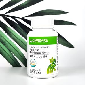 허벌라이프 감마리놀렌산 플러스 90캡슐