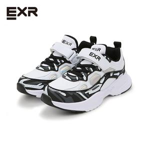 EXR 레이3 쉬프트 아동화_EB5KD1R3S1WBK