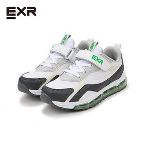 EXR 버블러 아동화_EC5KD3BUB1WGN