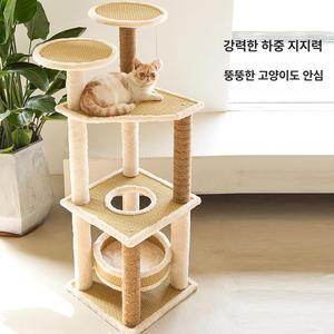 사계절 고양이 스크래처 타워 고양이스크래치 캣타워 스크래쳐 숨숨집 기둥
