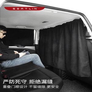 혜윰 차박커튼 뒷자리 가림막 차박 캠핑 커튼 01 블랙 햇빛가림막 사이즈 2개 암막 햇빛