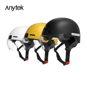 타임랩스 Anytek 2MP 1080P 방수 헬멧 스포츠 DV 액션 캠코더 사이클링 라이딩 카메라 오토바이 비디오 디지털