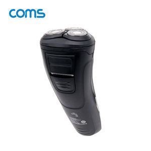 [프렌즈]COMS IF255 3헤드 전기면도기 차량용면도기 블랙 면도기 방수면도기 전체방수면도기