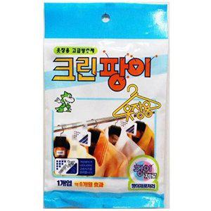 [셀러허브 1]고급 옷장용 방충방향제 옷장습기제거 나프탈렌 좀약