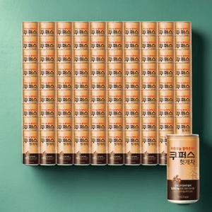 쿠퍼스 헛개차 175ml x 90캔