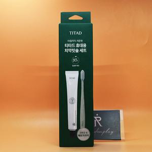 증정 티타드 휴대용 치약 칫솔 세트 칫솔 1P + 치약 50g + 파우치 도메가능