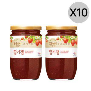[기타]복음자리 국산 딸기잼 500g X20개 브런치 빵 과일잼