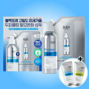블랙포레 탈모샴푸 두피 쿨딥클린 약산성 대용량 500ml+450ml 세트+60ml 2개