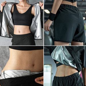 (무료배송) 다이어트 땀복 소-대형 반팔땀복/긴팔땀복/땀복집업/땀복츄리닝