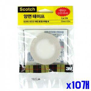 3M 12mmX10m 스카치 양면테이프 x10개