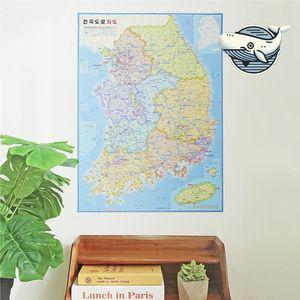 한국 전국 도로 지도 집 인테리어 실용적 지도