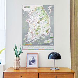 GDM 우리나라 한국 100대 명산 전국지도