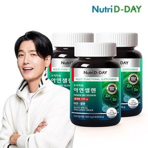 뉴트리디데이 프리미엄 아연 셀렌 x 3병 총6개월분