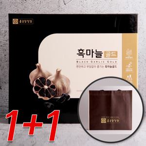 2세트 종근당건강(주) 흑마늘골드 (80ml 60포) 마늘즙 마늘환