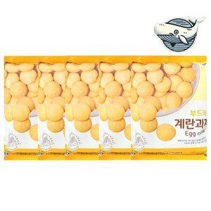 부드러운 계란과자 80g 5개 고소한 간식 (WFHKSVI)