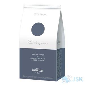 [RGNL1R21]할리스 원두커피이스 200g 자판기커피 프림
