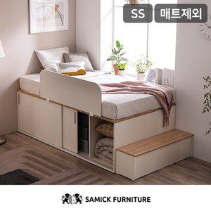 [삼익가구]클로제 슬라이딩 빅수납 슈퍼싱글 침대프레임(안전가드+계단포함)