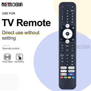 Haier TV용 HTR-U32R 음성 리모컨, 신제품