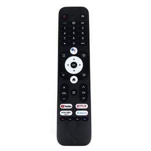 하이얼 스마트 LCD LED TV 리모컨 HTR-U31, H50K66UG H55K66UG H58K66UG H65K66UG
