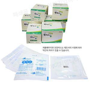 붕대와반창고 드레싱밴드100개 7x10cm 국산 응급처치 학교 양호실 통기성 비상약 창상