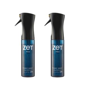 리큐 스프레이 얼룩제거 제트 프로 포인트샷 280ml X2