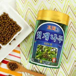 헛개나무 간겅강 속편한하루 효도 선물 홈쇼핑 활력제 선물용 효과