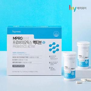 [에치와이] MPRO 엠프로 프로바이오틱스 액티브 3박스