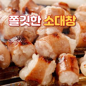 [더팔자 소스]소대창 200g