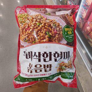 [글로벌푸드]천일 바삭한 현미 볶음밥 300g x 5