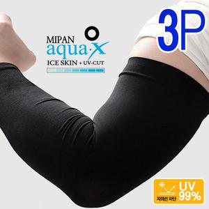 [보리보리/마이핏]국산 무봉제 무로고 자외선차단 쿨토시 3D쿨토시 쿨링토시 양손3세트