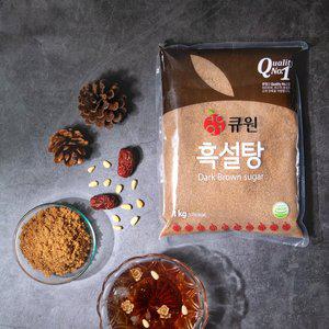 [큐원] 흑설탕 1kg
