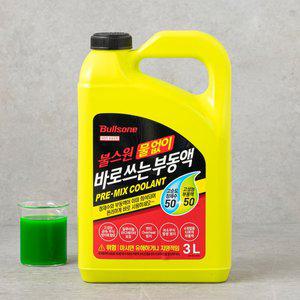 불스원 물없이 바로쓰는 부동액 3L