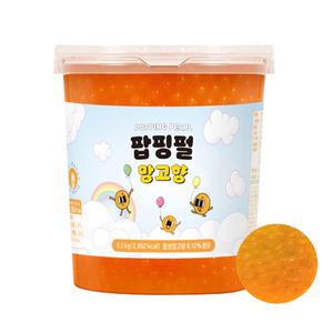 팝핑보바 망고 3.2kg 토핑 타피오카 버블 팝핑 펄