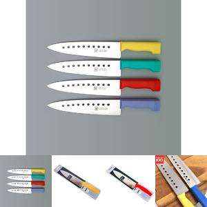 (그린) b25 일본니켄(NIKKEN)칼라식도 230(mm)타공 /칼라식칼/색상칼/주방식칼/요리식칼/쿠킹식도