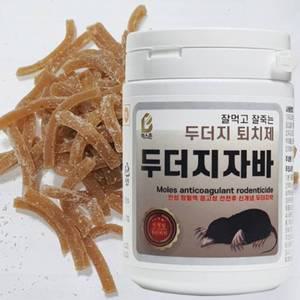 젤리형 새로운 두더지약 두더지자바 100g