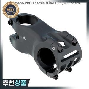 시마노 프로 타르시스 3Five + 9 ° / -9 스템 MTB 크로스 컨트리 엔듀로
