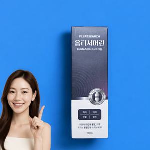 필리서치 옵티서머린 크림 관절 마사지 스포츠 100ml 1개