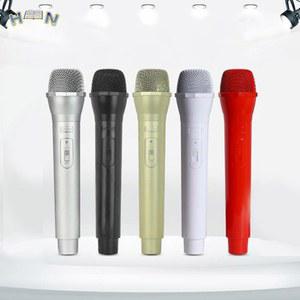 usb 마이크 방송용 asmr 강의용 유튜브 소품 인공 4.9x23.5x2.5cm 1pc