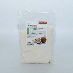 건조 코코넛분말 400g