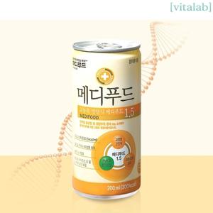 [비타랩] 메디푸드 1.5 하이프로틴 30캔 200ML 2박스