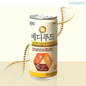 [비타랩] 메디푸드 고단백VHP 30캔 200ML 2박스