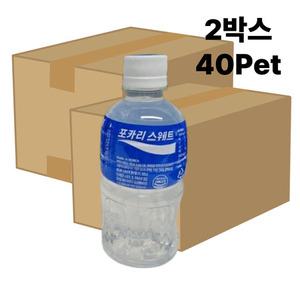 동아오츠카 포카리스웨트 미니페트 340ml 40개