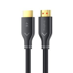  VegGieg V-H108 HDMI2.0 M/M 4K 프리미엄 클래식 케이블 3M