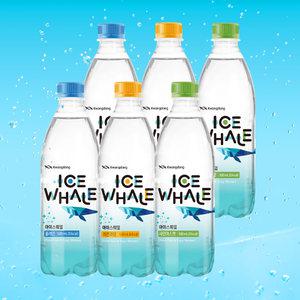 [본사직영] 광동 아이스웨일 500ml 20입+20입 택1 / 플레인 레몬라임 샤인머스캣 (유/무라벨 랜덤발송) G
