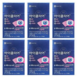 종근당 아이클리어 루테인 지아잔틴 아스타잔틴 루지아 30캡슐 6박스