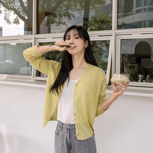 자개 브이넥 썸머 가디건