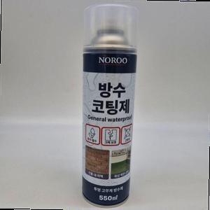 방수코팅제 스프레이 누수발수제 고탄성 노루표 550ml