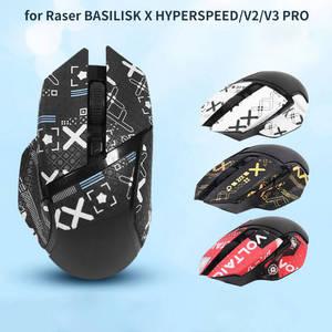 잠자리마우스스티커 Razer Basilisk V2V3 Viper 얼티메이트 Mini DeathAdder V2 마우스 스티커 미끄럼방지