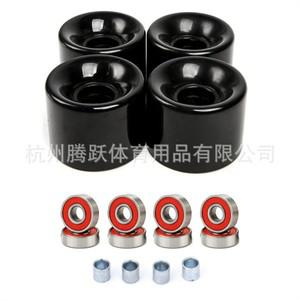 4조각 스케이트 보드 바퀴 60x45mm 베어링 휠 폴리 우레탄 78A 서핑 내마모성 필드 스트리트