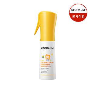 아토팜 키즈 쿨링 스포츠 선 스프레이 SPF50+ PA++++ 100ml 1개